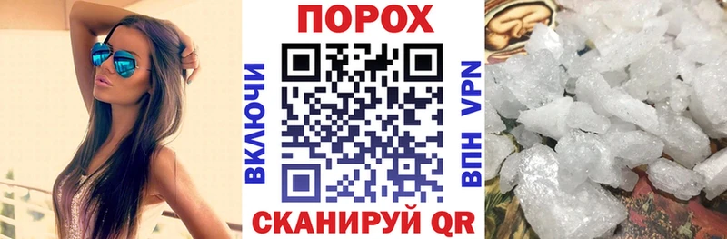 АМФ 97% Полтавская