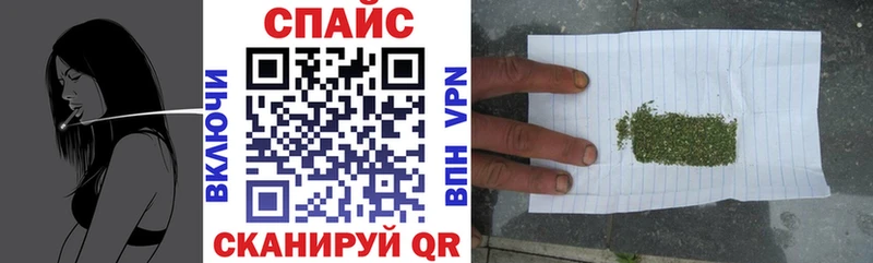 БУТИРАТ BDO  цена   Полтавская 