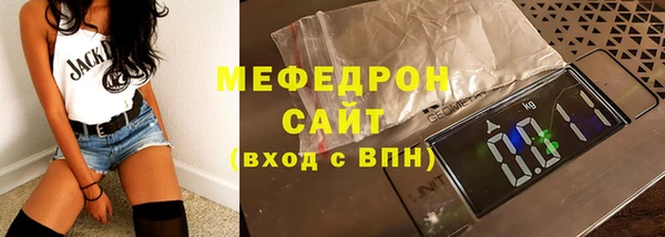 твердый Абаза