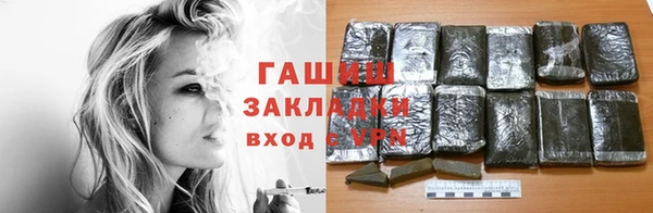 стаф Алексеевка