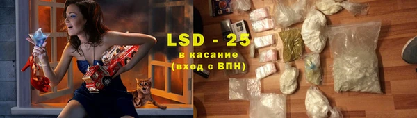 твердый Абаза