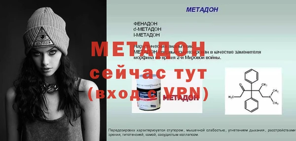 ПСИЛОЦИБИНОВЫЕ ГРИБЫ Абдулино