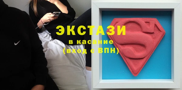 твердый Абаза