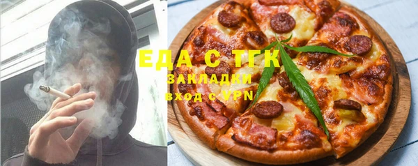 стаф Алексеевка