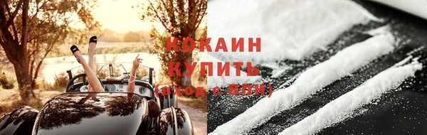 ПСИЛОЦИБИНОВЫЕ ГРИБЫ Абдулино