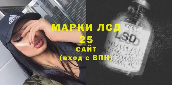 прущие крисы Алзамай