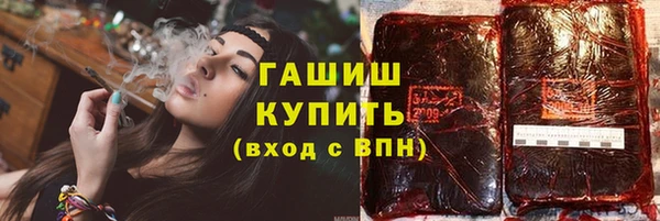 твердый Абаза