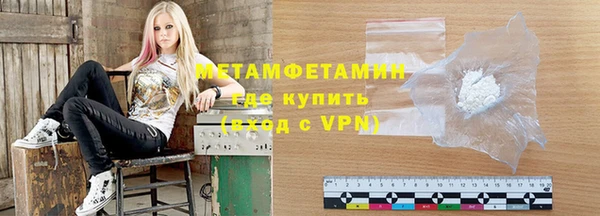 твердый Абаза