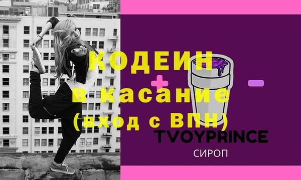 ПСИЛОЦИБИНОВЫЕ ГРИБЫ Абдулино