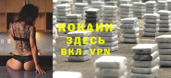 гашиш Алексин
