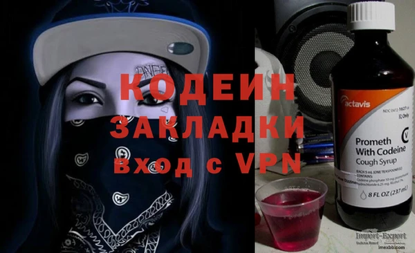 твердый Абаза