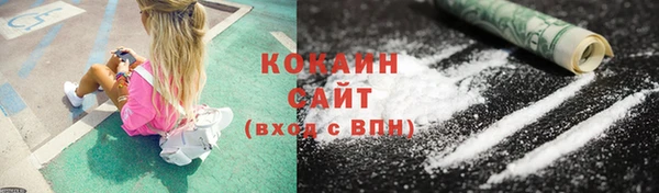 ПСИЛОЦИБИНОВЫЕ ГРИБЫ Абдулино