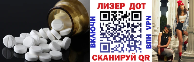 нарко площадка какой сайт  Полтавская  ЛСД экстази ecstasy 