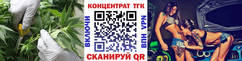 KRAKEN ссылки Полтавская Дистиллят ТГК концентрат