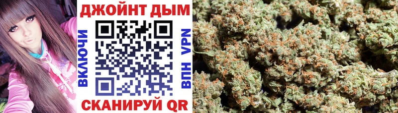 наркотики  Полтавская  Бошки Шишки Amnesia 